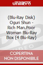(Blu-Ray Disk) Oguri Shun - Rich Man.Poor Woman Blu-Ray Box (4 Blu-Ray) brd