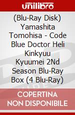 (Blu-Ray Disk) Yamashita Tomohisa - Code Blue Doctor Heli Kinkyuu Kyuumei 2Nd Season Blu-Ray Box (4 Blu-Ray) brd