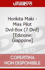 Horikita Maki - Miss Pilot Dvd-Box (7 Dvd) [Edizione: Giappone] dvd