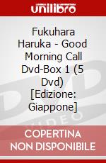 Fukuhara Haruka - Good Morning Call Dvd-Box 1 (5 Dvd) [Edizione: Giappone] film in dvd