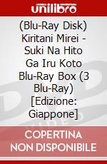 (Blu-Ray Disk) Kiritani Mirei - Suki Na Hito Ga Iru Koto Blu-Ray Box (3 Blu-Ray) [Edizione: Giappone] brd