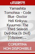 Yamashita Tomohisa - Code Blue -Doctor Heli Kinkyuu Kyuumei- The Third Season Dvd-Box (6 Dvd) [Edizione: Giappone] dvd