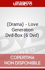 (Drama) - Love Generation Dvd-Box (6 Dvd) dvd
