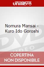 Nomura Mansai - Kuro Ido Goroshi dvd