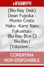 (Blu-Ray Disk) Dean Fujioka - Monte Cristo Haku -Karei Naru Fukushuu- Blu-Ray Box (3 Blu-Ray) [Edizione: Giappone] brd