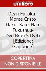 Dean Fujioka - Monte Cristo Haku -Karei Naru Fukushuu- Dvd-Box (5 Dvd) [Edizione: Giappone] film in dvd