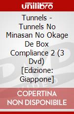 Tunnels - Tunnels No Minasan No Okage De Box Compliance 2 (3 Dvd) [Edizione: Giappone] dvd