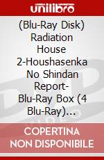 (Blu-Ray Disk) Radiation House 2-Houshasenka No Shindan Report- Blu-Ray Box (4 Blu-Ray) [Edizione: Giappone] brd