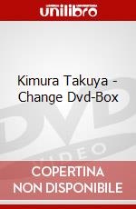 Kimura Takuya - Change Dvd-Box dvd