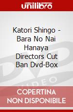 Katori Shingo - Bara No Nai Hanaya Directors Cut Ban Dvd-Box dvd