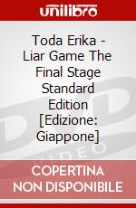 Toda Erika - Liar Game The Final Stage Standard Edition [Edizione: Giappone] dvd