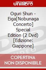 Oguri Shun - Eiga[Nobunaga Concerto] Special Edition (2 Dvd) [Edizione: Giappone] dvd