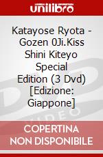 Katayose Ryota - Gozen 0Ji.Kiss Shini Kiteyo Special Edition (3 Dvd) [Edizione: Giappone] dvd