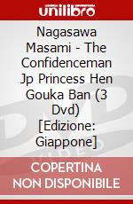 Nagasawa Masami - The Confidenceman Jp Princess Hen Gouka Ban (3 Dvd) [Edizione: Giappone] film in dvd