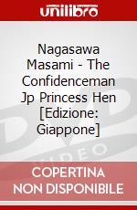 Nagasawa Masami - The Confidenceman Jp Princess Hen [Edizione: Giappone] film in dvd