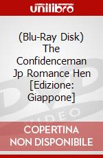 (Blu-Ray Disk) The Confidenceman Jp Romance Hen [Edizione: Giappone] brd