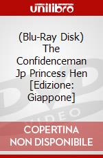 (Blu-Ray Disk) The Confidenceman Jp Princess Hen [Edizione: Giappone] brd