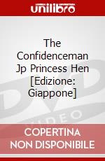 The Confidenceman Jp Princess Hen [Edizione: Giappone] dvd