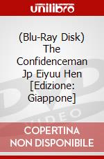 (Blu-Ray Disk) The Confidenceman Jp Eiyuu Hen [Edizione: Giappone] brd