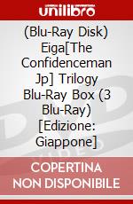 (Blu-Ray Disk) Eiga[The Confidenceman Jp] Trilogy Blu-Ray Box (3 Blu-Ray) [Edizione: Giappone] film in dvd