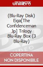 (Blu-Ray Disk) Eiga[The Confidenceman Jp] Trilogy Blu-Ray Box (3 Blu-Ray) brd