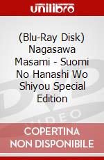(Blu-Ray Disk) Nagasawa Masami - Suomi No Hanashi Wo Shiyou Special Edition brd