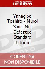 Yanagiba Toshiro - Muroi Shinji Not Defeated Standard Edition dvd