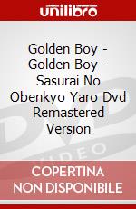 Golden Boy - Golden Boy - Sasurai No Obenkyo Yaro Dvd Remastered Version dvd