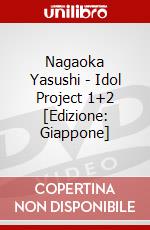 Nagaoka Yasushi - Idol Project 1+2 [Edizione: Giappone] dvd