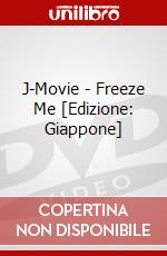 J-Movie - Freeze Me [Edizione: Giappone] dvd