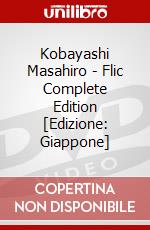 Kobayashi Masahiro - Flic Complete Edition [Edizione: Giappone] dvd