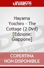 Hayama Yoichiro - The Cottage (2 Dvd) [Edizione: Giappone] dvd