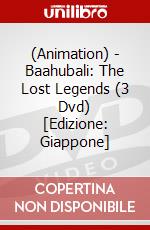 (Animation) - Baahubali: The Lost Legends (3 Dvd) [Edizione: Giappone] dvd