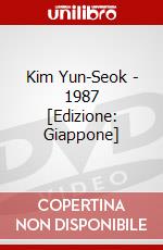 Kim Yun-Seok - 1987 [Edizione: Giappone] dvd