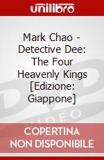 Mark Chao - Detective Dee: The Four Heavenly Kings [Edizione: Giappone] dvd