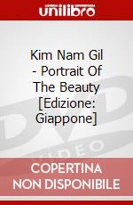 Kim Nam Gil - Portrait Of The Beauty [Edizione: Giappone] dvd