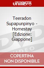 Teeradon Supapunpinyo - Homestay [Edizione: Giappone] dvd