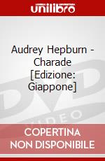 Audrey Hepburn - Charade [Edizione: Giappone] dvd