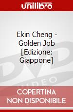 Ekin Cheng - Golden Job [Edizione: Giappone] dvd