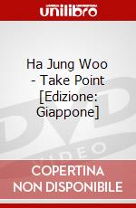 Ha Jung Woo - Take Point  [Edizione: Giappone] dvd