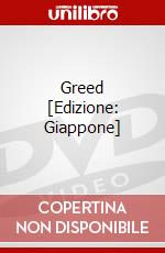 Greed [Edizione: Giappone] dvd
