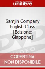 Samjin Company English Class [Edizione: Giappone] dvd