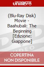 (Blu-Ray Disk) Movie - Baahubali: The Beginning [Edizione: Giappone] brd