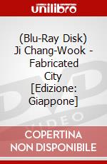 (Blu-Ray Disk) Ji Chang-Wook - Fabricated City [Edizione: Giappone] brd