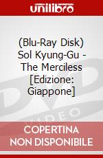 (Blu-Ray Disk) Sol Kyung-Gu - The Merciless [Edizione: Giappone] brd