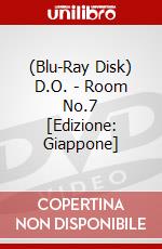 (Blu-Ray Disk) D.O. - Room No.7 [Edizione: Giappone] brd