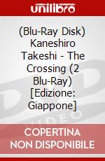 (Blu-Ray Disk) Kaneshiro Takeshi - The Crossing (2 Blu-Ray) [Edizione: Giappone] brd