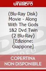 (Blu-Ray Disk) Movie - Along With The Gods 1&2 Dvd Twin (2 Blu-Ray) [Edizione: Giappone] brd