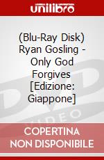 (Blu-Ray Disk) Ryan Gosling - Only God Forgives  [Edizione: Giappone] brd