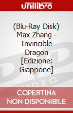 (Blu-Ray Disk) Max Zhang - Invincible Dragon  [Edizione: Giappone] brd